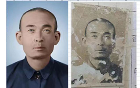 兴山老照片修复-2